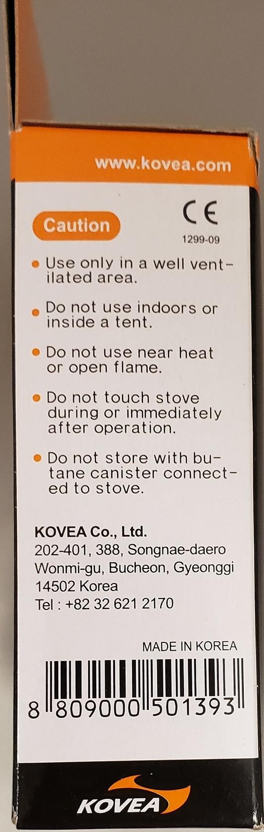 Kovea Supalite Titanium Ultralight Gas Canister Backpacking Stove
