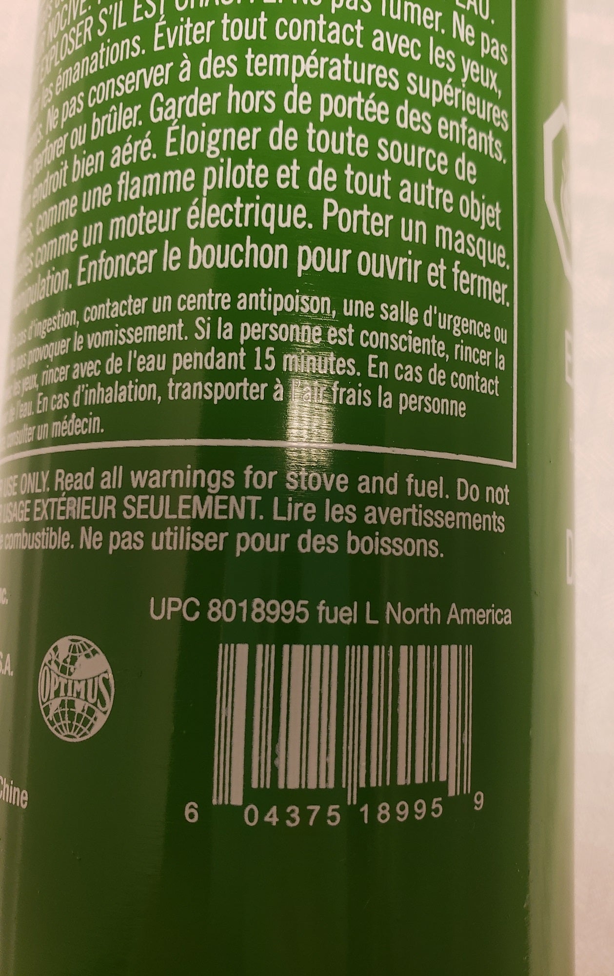 Optimus Energy Fuel Bottle 1.0L 8018995
