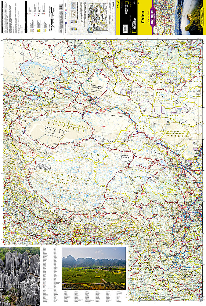 National Geographic Adventure Map China AD00003007