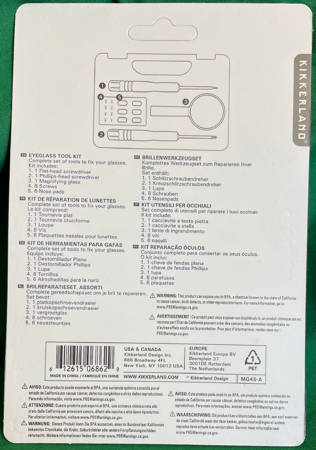 Kikkerland Eyeglass Repair Kit w/Case