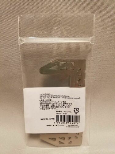 EverTitanium Cross Stand 2 Pot Support for Ti Alcohol Stove EBY258