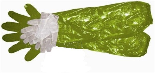 HME Disposable Game Cleaning Gloves 4-Pack HME-GCG-4