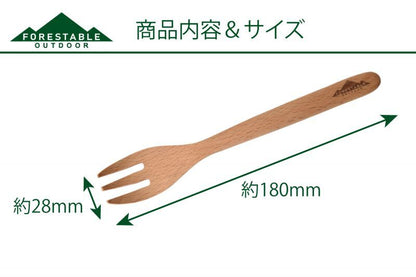 EverForestable Wood Fork Medium ECZ219