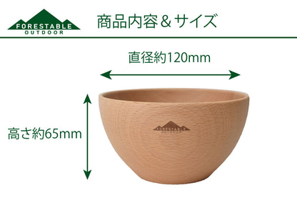 EverForestable Wood Soup Bowl ECZ201