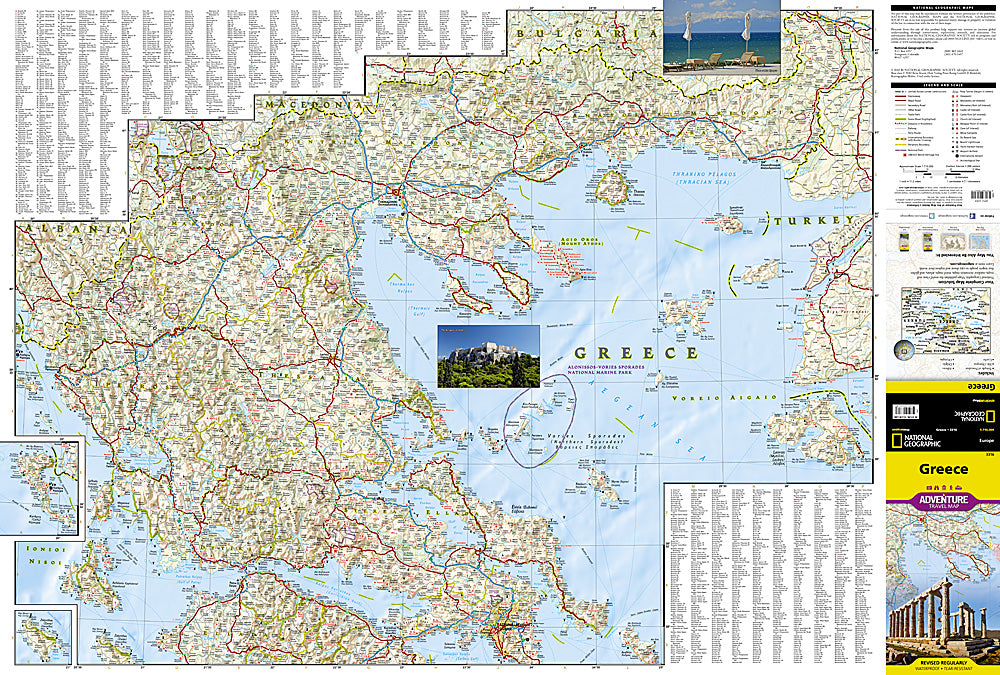 National Geographic Adventure Map Greece Europe AD00003316