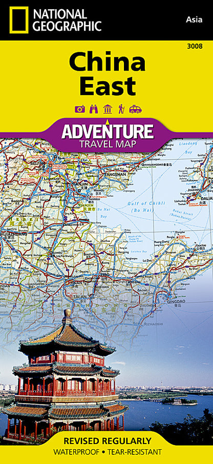 National Geographic Adventure Map China East AD00003008