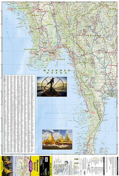 National Geographic Adventure Map Myanmar (Burma) AD00003025