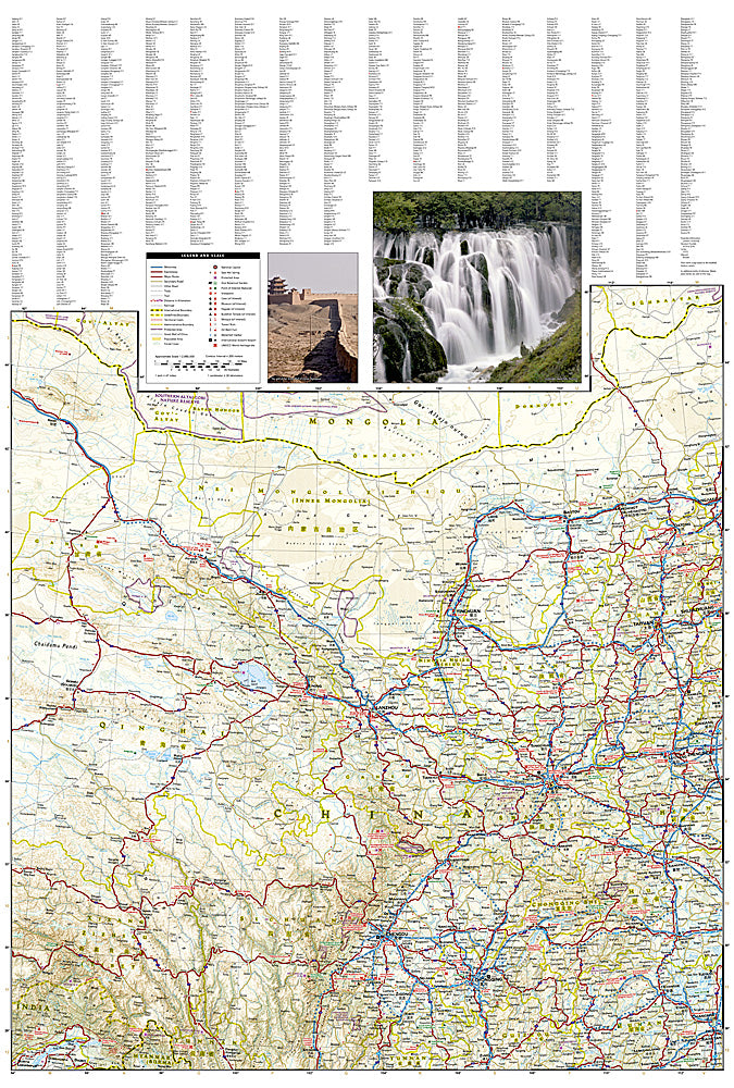 National Geographic Adventure Map China West AD00003009